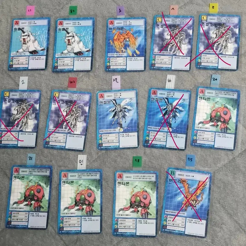 [SOLD OUT] 한판 구디지카 노말카드 디지몬카드 판매합니다