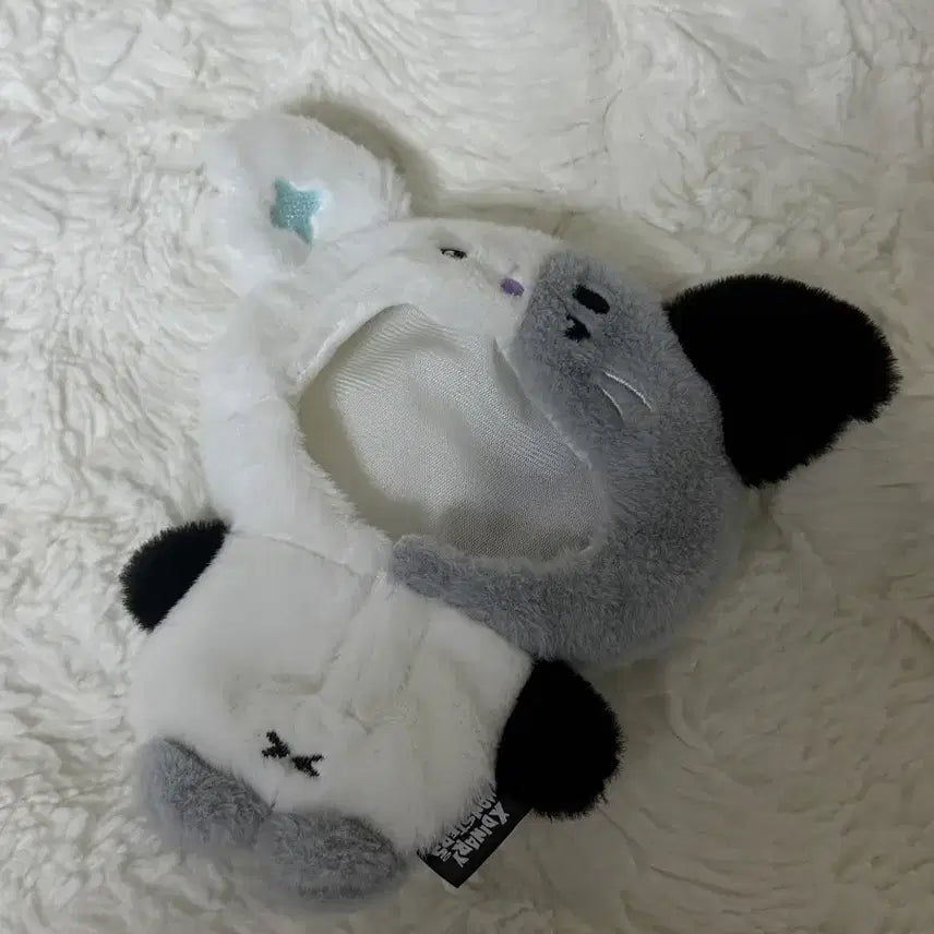 [BUNJANG] ENHYPEN Ni-ki Baby Costume / 엑몬즈 베이비 코스튬 냥듀