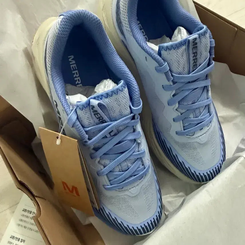 [BUNJANG] Merrell Agility Peak 6 Trail Running Shoes / 머렐 어질리피크6 트레일러닝화 판매 (새상품)