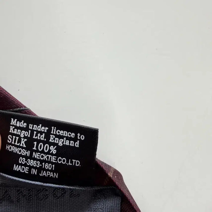 [BUNJANG] KANGOL Silk Tie 9.5cm / 캉골(KANGOL) 실크 넥타이 9.5cm