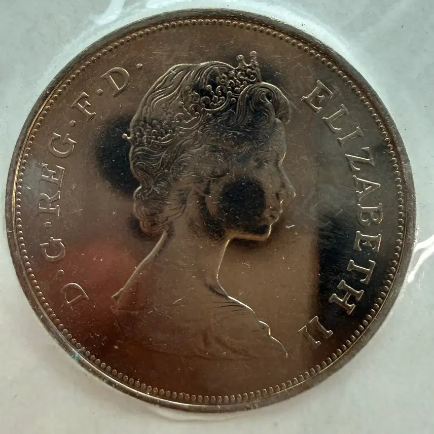 [BUNJANG] Royal Mint Prince Charles &amp; Diana Wedding Commemorative Coin / [미사용] 1981년 영국 왕자와 다이애나 왕실결혼식 기념동전 S1031