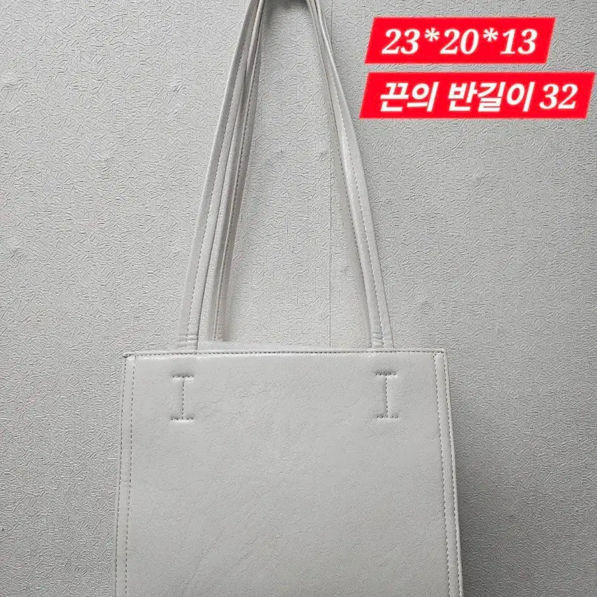 [SOLD OUT] 스탠드오일 플러피백 아이보리 토트백