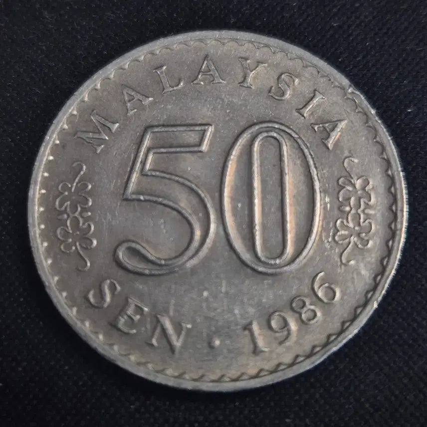[BUNJANG] Malaysia 50 Cent Coin (1986) / [EP. 1036] 1986년 말레이시아 50센 동전