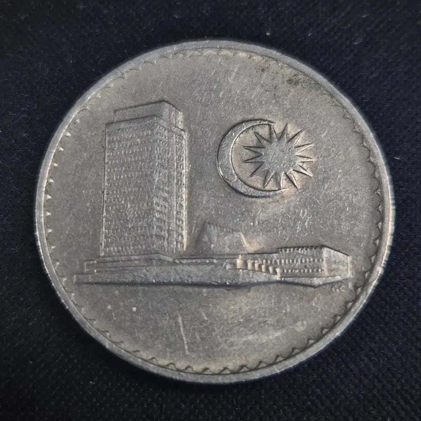 [BUNJANG] Malaysia 50 Cent Coin (1986) / [EP. 1036] 1986년 말레이시아 50센 동전