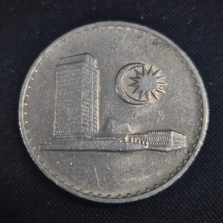 [BUNJANG] Malaysia 50 Cent Coin (1986) / [EP. 1036] 1986년 말레이시아 50센 동전