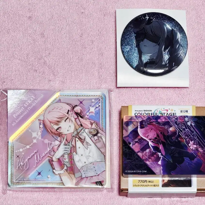 [BUNJANG] Project Sekai Mizuki Noble Art Acrylic Badge Bundle Set / 프세카 프로세카 미즈키 캔뱃지 노블아트 감사제 다이아 아크릴 일괄