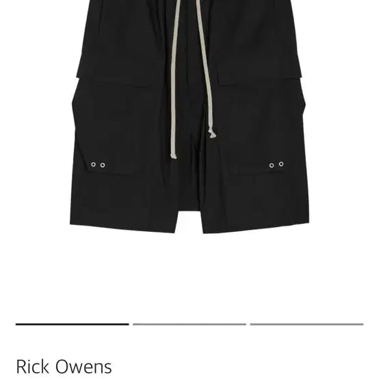 [BUNJANG] Rick Owens Cargo Jogger Pants / 릭오웬스 카고조거팬츠