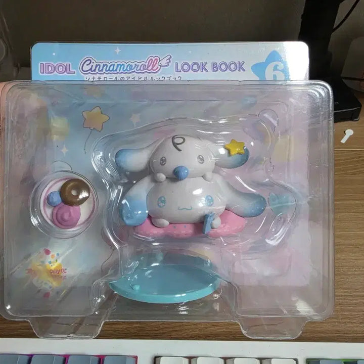 [BUNJANG] Sanrio Cinnamoroll Idol Lookbook Figure 