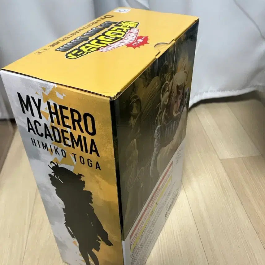[BUNJANG] Bandai Himiko Toga Figure (Sealed) / 나히아 히로아카 토가히미코 반다이 이치방쿠지 D상(미개봉 새상품)