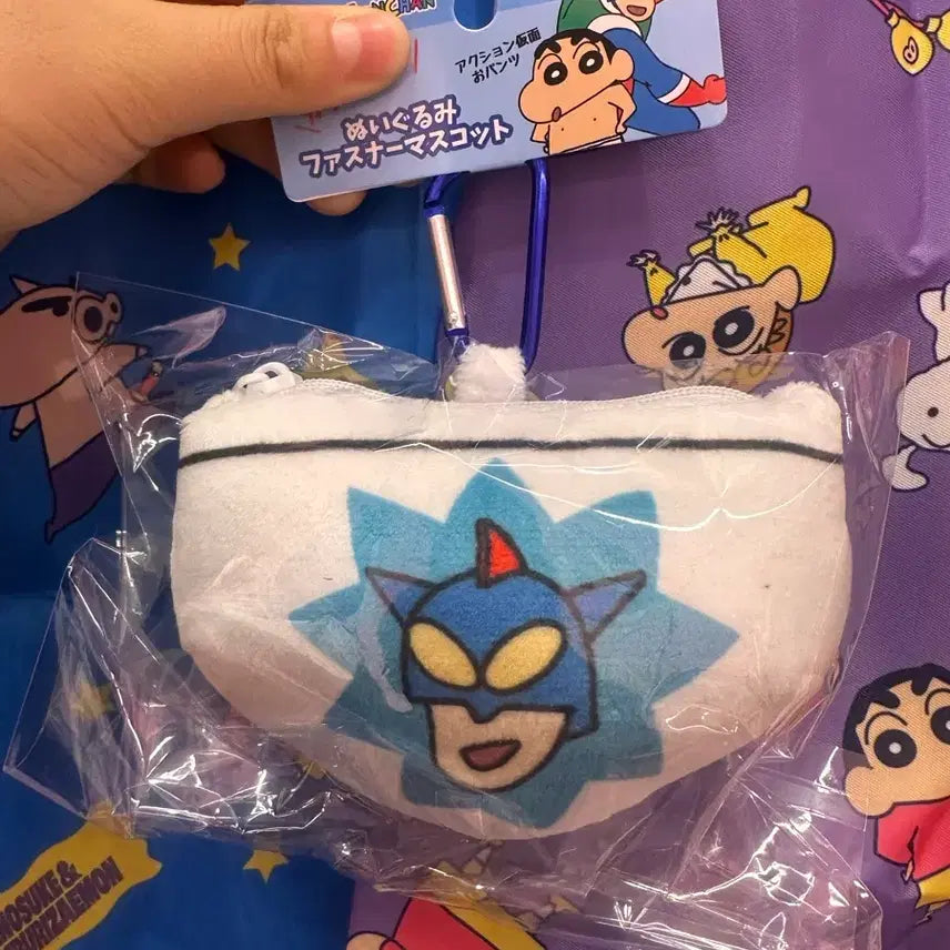 [BUNJANG] Crayon Shin-chan Action Masked Master Pouch Doll Charm / (미개봉) 짱구 팬티 액션가면 인형 파우치 카라비너 인형 키링 마스코트