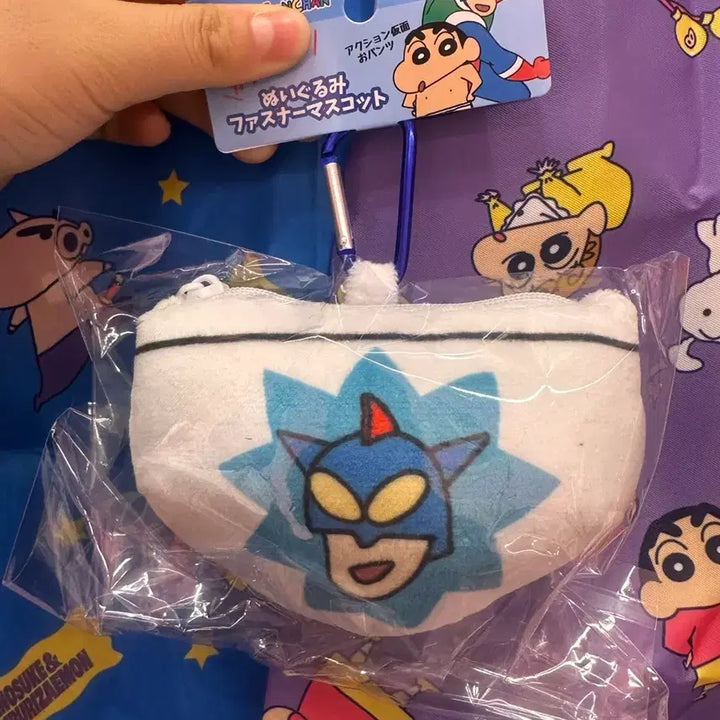 [BUNJANG] Crayon Shin-chan Action Masked Master Pouch Doll Charm / (미개봉) 짱구 팬티 액션가면 인형 파우치 카라비너 인형 키링 마스코트