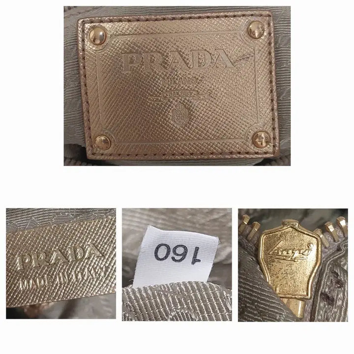 [BUNJANG] Prada Vintage Nylon Messenger Crossbody Bag / [정품] 프라다 빈티지 나일론 메신저 숄더백 크로스백