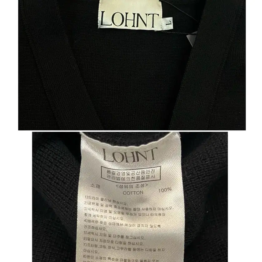 [BUNJANG] Lont Cotton Cardigan - Black - L / 론트 코튼 가디건 블랙 L  