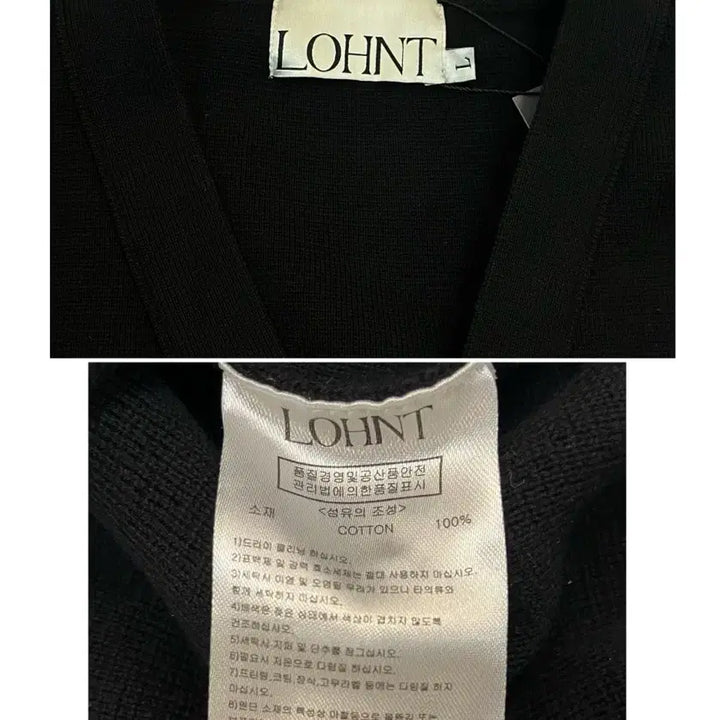 [BUNJANG] Lont Cotton Cardigan - Black - L / 론트 코튼 가디건 블랙 L  