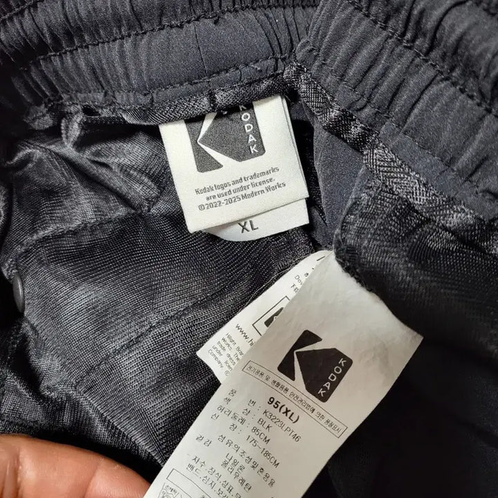 [BUNJANG] Kodak Lightweight Jogger Pants Windbreaker Warm-up / 코닥 xl (32-34) 경량 조거팬츠 바람막이 웜업