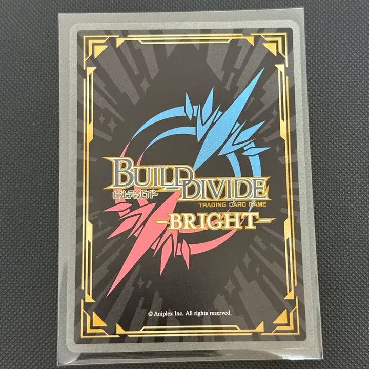 [SOLD OUT] 비스크돌 고죠 BR 빌디바이드 카드