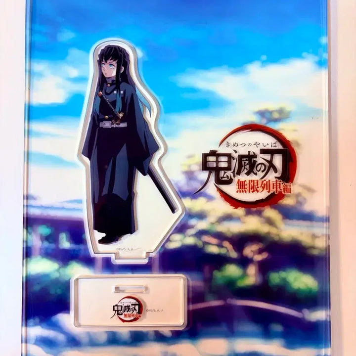 [BUNJANG] Demon Slayer Muichiro Tokito Acrylic Stand / [최저가] 귀칼 무이치로 웃는기둥 하시라 아크릴