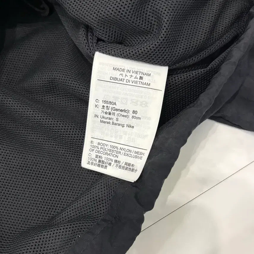 [SOLD OUT] nike anorak windbreaker s