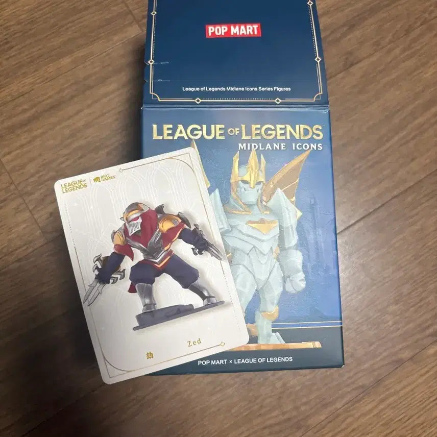 [BUNJANG] League of Legends Zed Figure / 리그오브레전드 롤 미드라인 아이콘 제드 미개봉