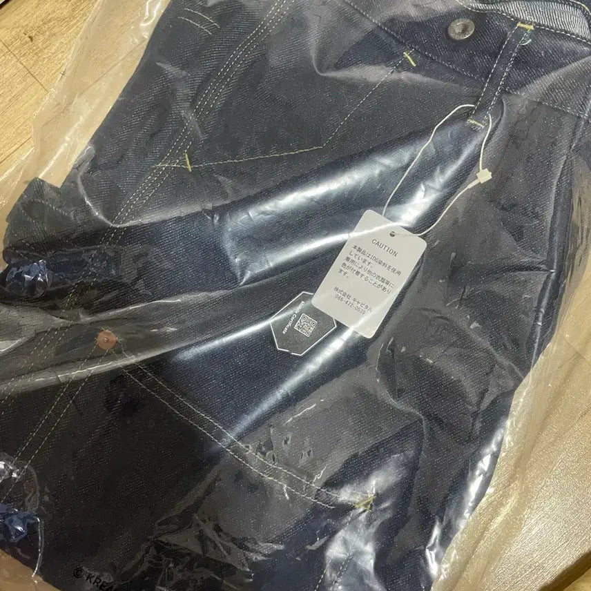 [BUNJANG] Kapital 11.5 oz. Denim Lumber Pants / [2] Kapital 11.5 oz. Denim Lumber Pants