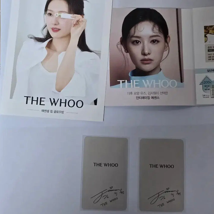[BUNJANG] Kim Jiwon The King: Eternal Monarch Official Photocard Bundle Set / 김지원 더후 공식 포토카드 포토엽서 팜플렛 일괄 양도