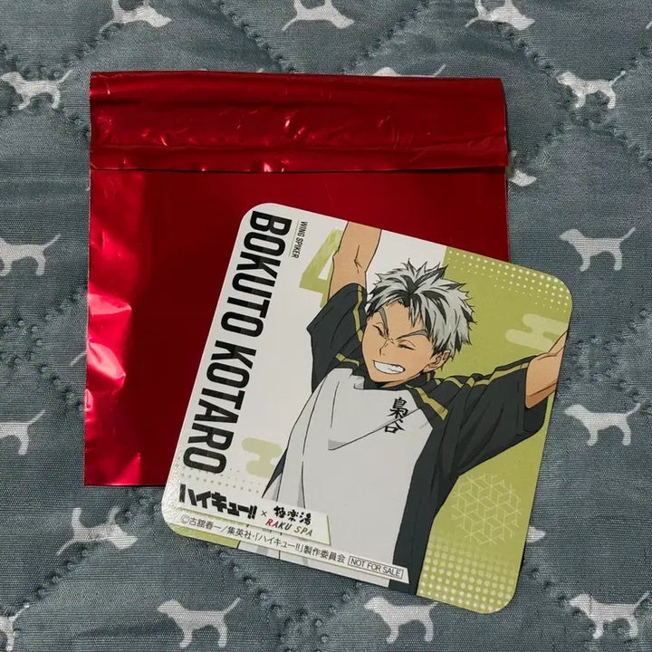[BUNJANG] Haikyu Rakkaspa Collection Bundle / 하이큐 라쿠스파 파샤, 코스터 지류 일괄