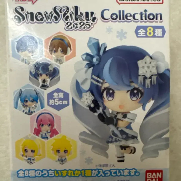 [BUNJANG] Hatsune Miku Kagamine Len Snow Miku Figure / 카가미네 렌 유키미쿠 피규어