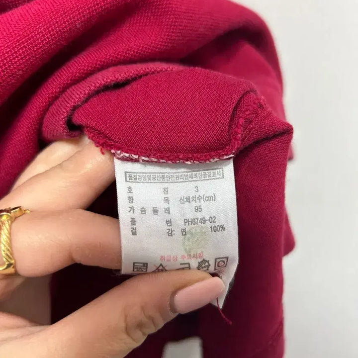 [BUNJANG] Lacoste Polo Shirt Red (95 Size) / 라코스테 반팔 폴로티 레드 95사이즈
