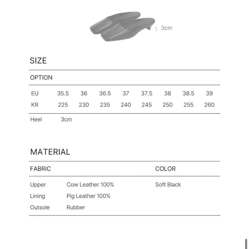 [BUNJANG] Atelier de Lumen Square Mule 250 (New) / 아뜰리에 드 루멘 스퀘어 뮬 250 (새상품)