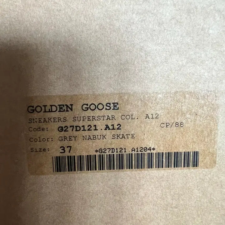 [BUNJANG] Golden Goose Superstar Sneakers 37 / 골든구스 슈퍼스타 스니커즈 37 새상품