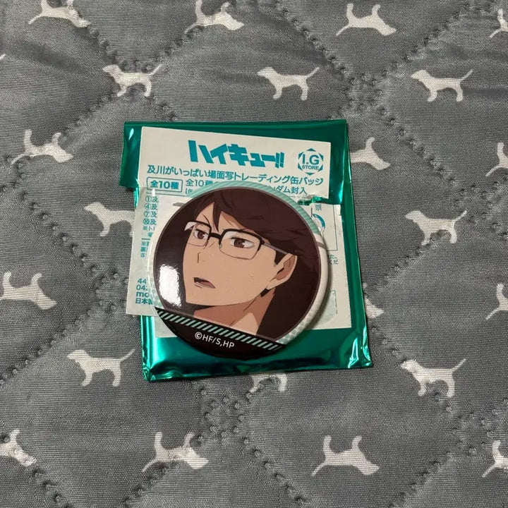 [BUNJANG] Haikyu Oikawa Can Badge / 하이큐 오이카와 캔뱃지 미사용