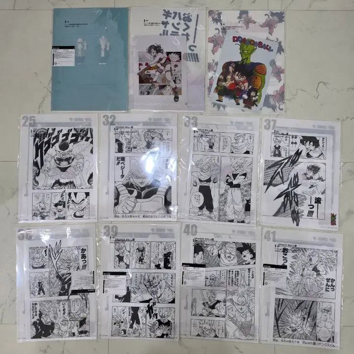 [BUNJANG] Dragon Ball 40th Anniversary Part 2 G Prize Bundle Set / 드래곤볼 제일복권 40주년 파트2 G상 일괄판매