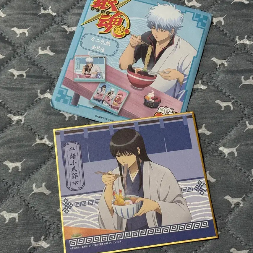 [BUNJANG] Gintama Katsura Ramen Shikishi / 은혼 카츠라 라멘 색지
