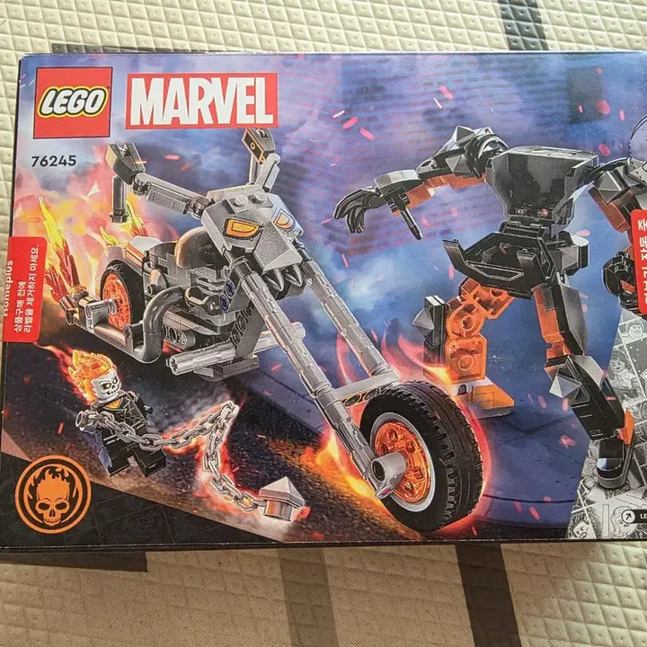 [BUNJANG] Lego Marvel Ghost Rider 76245 Set / 레고 마블 고스트라이더  76245 새제품