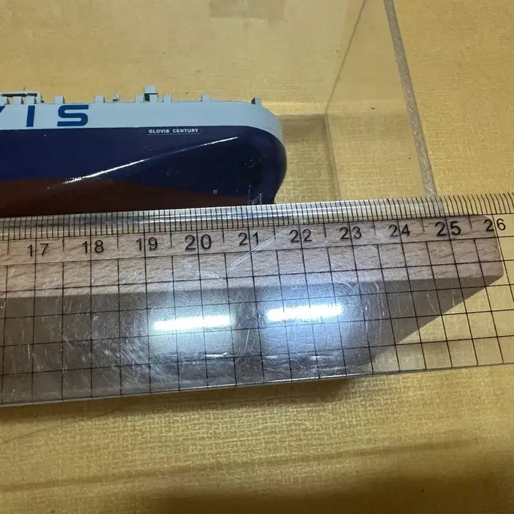 [BUNJANG] Glovis Vessel Miniature / 글로비스 운반선 미니어처 판매합니다.