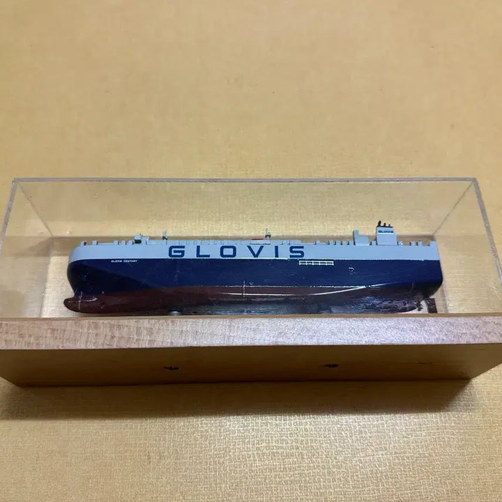 [BUNJANG] Glovis Vessel Miniature / 글로비스 운반선 미니어처 판매합니다.