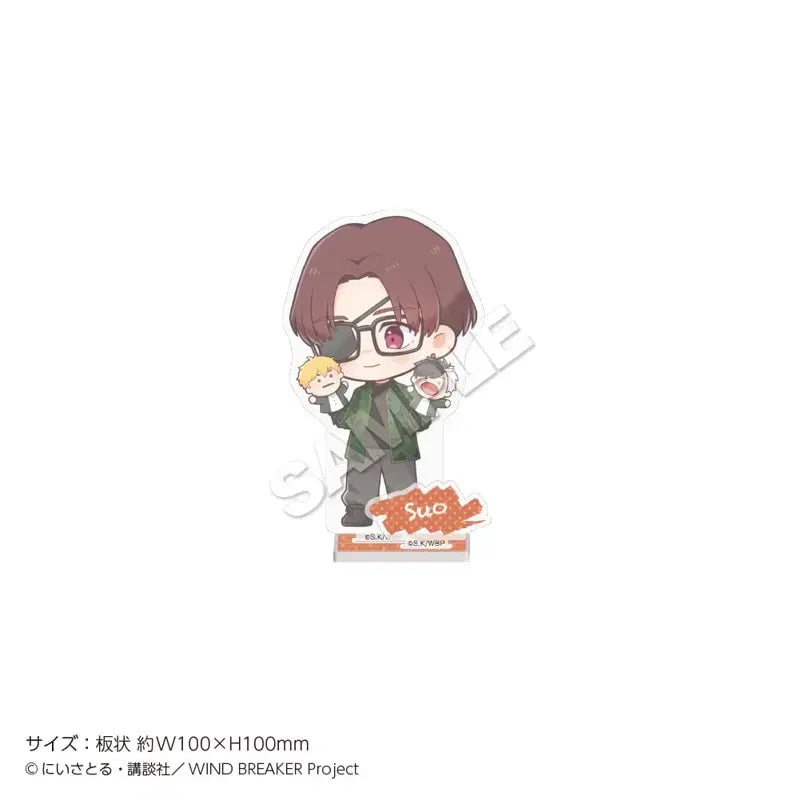 [BUNJANG] Wind Breaker Suo Hayato Acrylic Stand / 윈드 브레이커 윈브레 안경 시리즈 미니 아크릴 스탠드 - 스오 하야토
