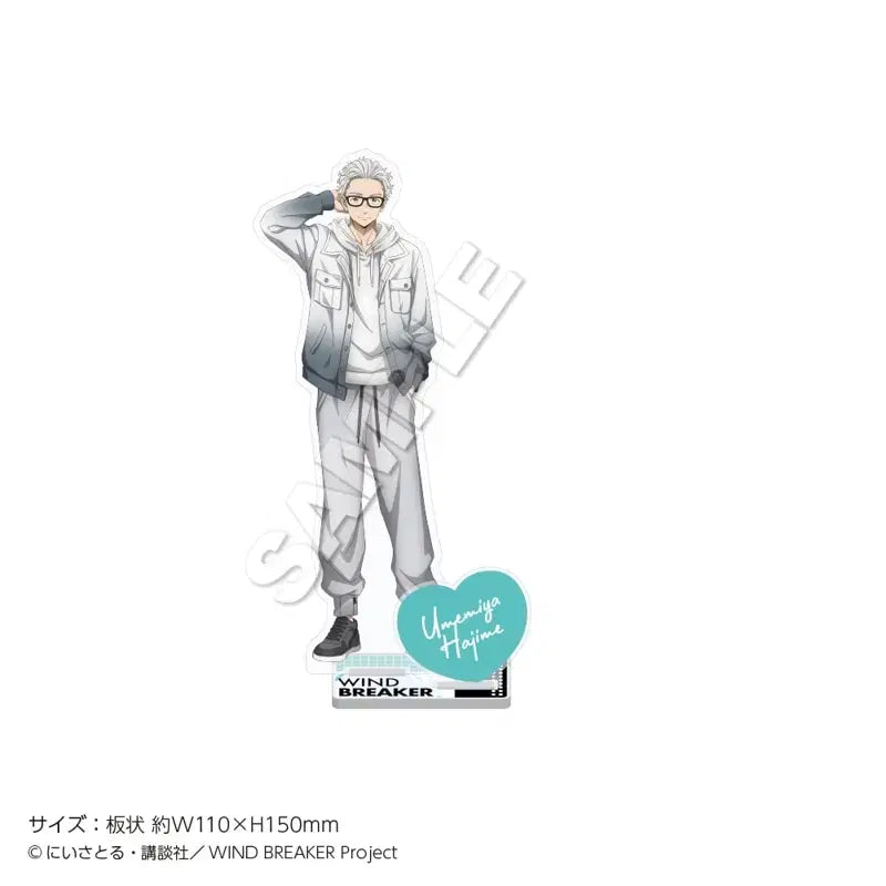 [BUNJANG] Wind Breaker Umemiya Hajime Acrylic Stand / 윈드 브레이커 윈브레 안경 시리즈 아크릴 스탠드 - 우메미야 하지메