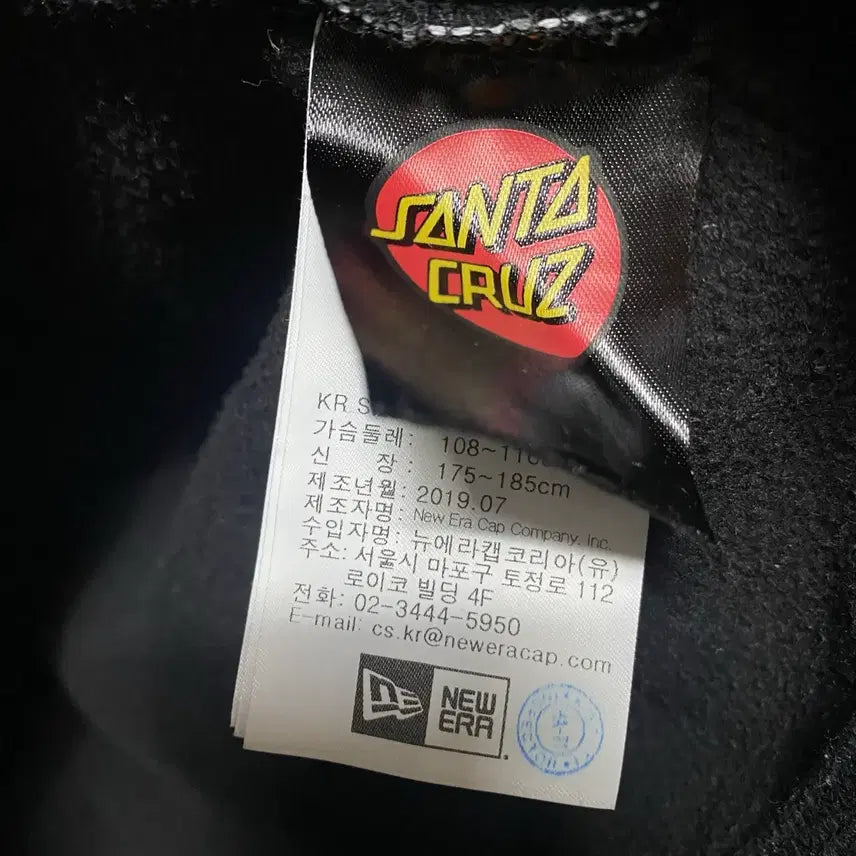[SOLD OUT] 산타크루즈 x 뉴에라 블랙 후드티