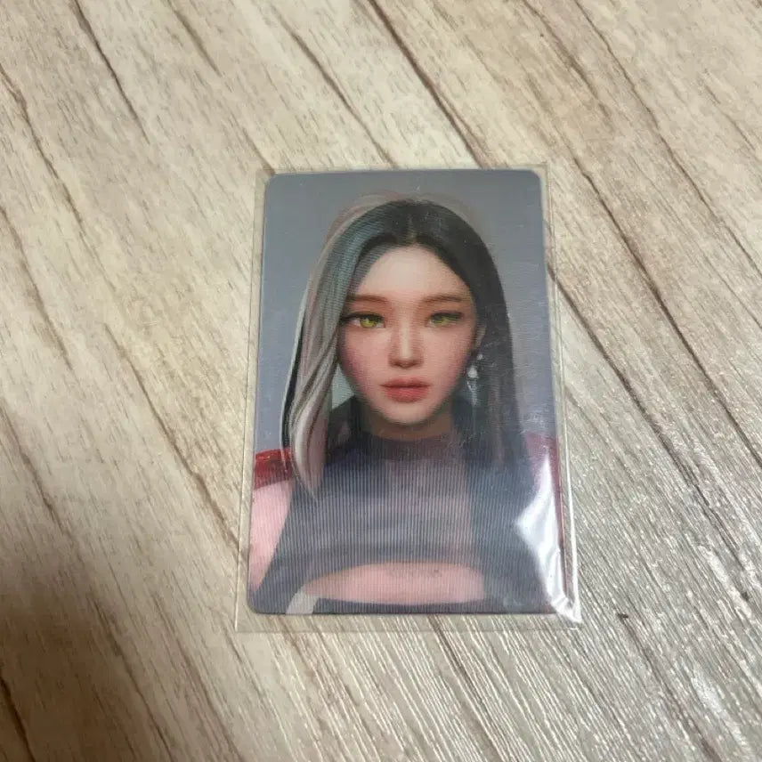 [BUNJANG] aespa Giselle Photocard / 지젤포토카트팝니다