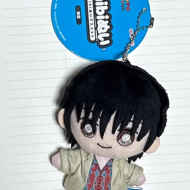 [SOLD OUT] 사카모토 데이즈 나구모 치비 누이 인형