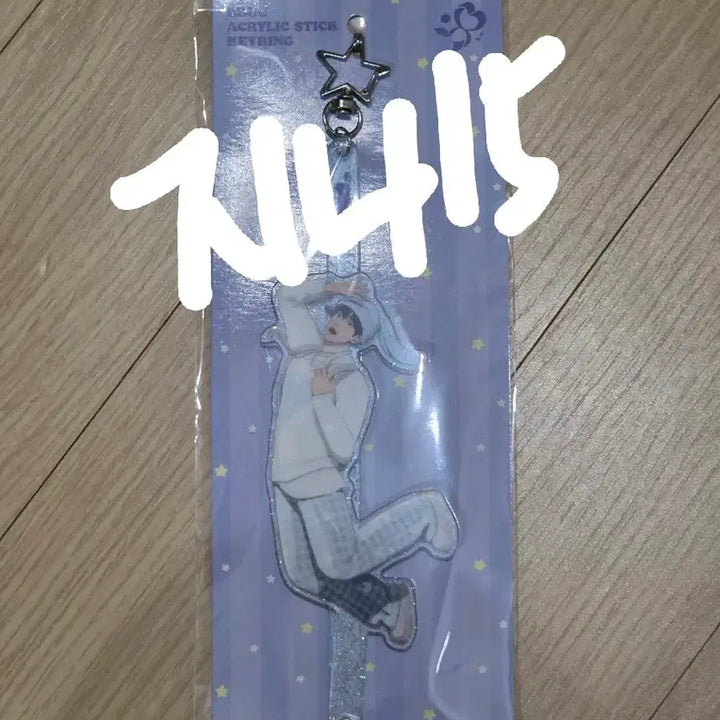 [BUNJANG] PLAVE Yejun Ppu Acrylic Stick Keyring / 플레이브 예준 뿌우 아크릴스틱