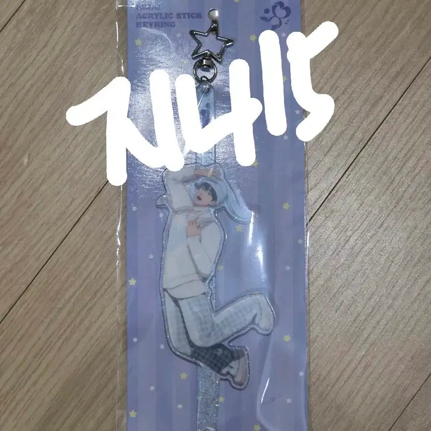 [BUNJANG] PLAVE Yejun Ppu Acrylic Stick Keyring / 플레이브 예준 뿌우 아크릴스틱