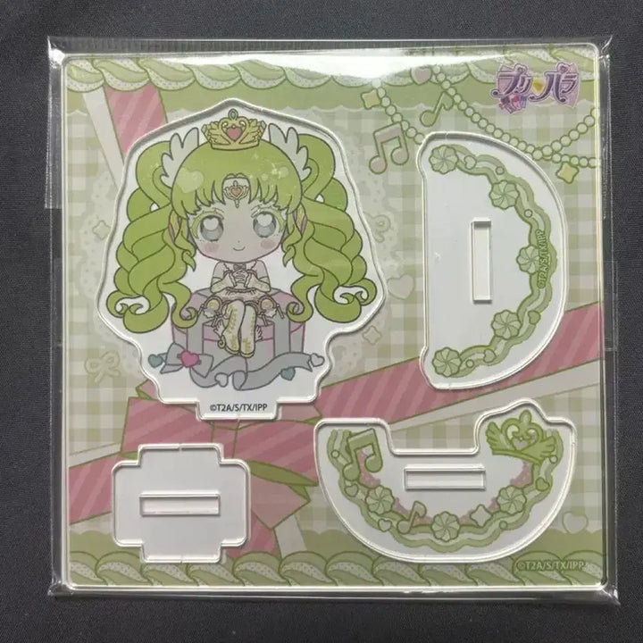 [BUNJANG] PriPara Paruru Acrylic Stand / 프리파라 캬라핀 파루루 아크릴 스탠드