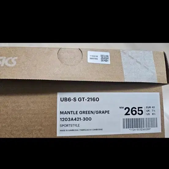 [BUNJANG] Asics Kiko UB6-S GT-2160 Sneakers / [265] 아식스 키코 UB6-S GT-2160 맨틀 그린 그레이프