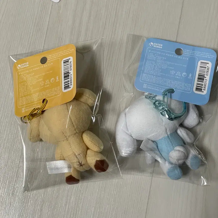 [BUNJANG] Sanrio Joint Cinnamoroll &amp; Pompompurin Keyring Bag Charm Plush / 산리오 조인트 시나모롤 폼폼푸린 키링 가방걸이 인형