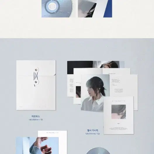 [BUNJANG] Choi Yu Ri Loneliness Single Album / 최유리 - 싱글앨범 : 외로움이라는 건 미개봉 새제품