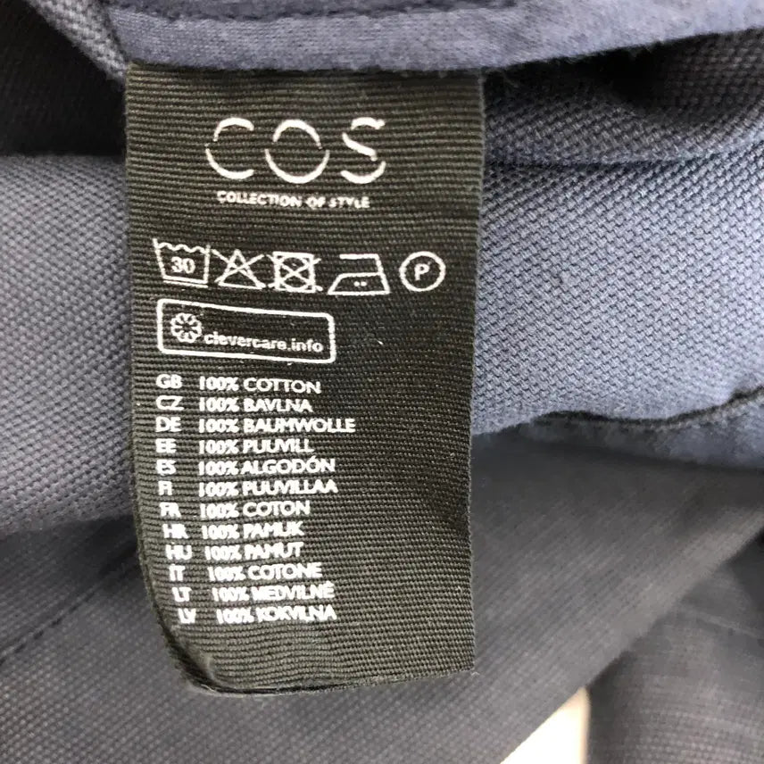 [SOLD OUT] COS 코스 캔버스 코튼 후드코트 55