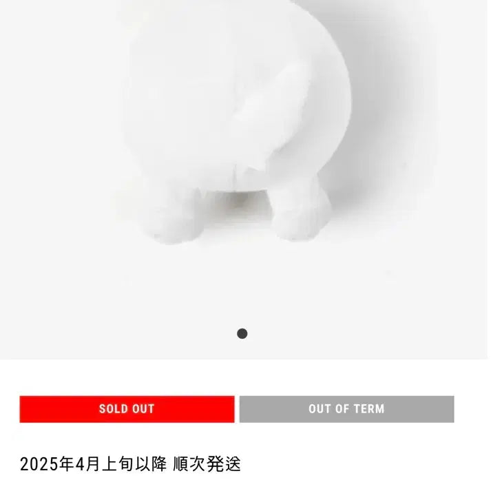 [BUNJANG] Stray Kids Hyunjin Genie Rat 3D Grip Talk / 스키즈현진 일본굿즈 지니렛입체그립톡 미개봉원가이하