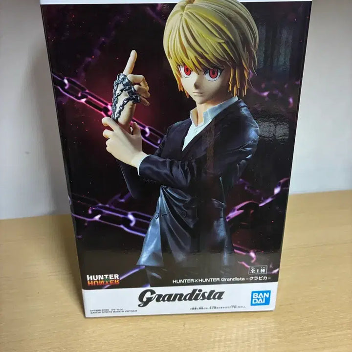 [BUNJANG] Hunter x Hunter Kurapika Grandista Figure / 헌터헌터 크라피카 피규어